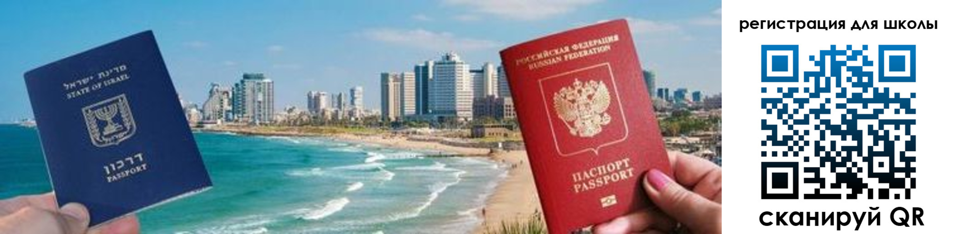 пропишу в квартире в Ленинске
